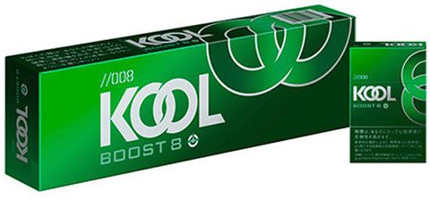 Kool Cigarette Slogan Slogans For Kool Cigarette Tagline Of Kool Cigarette Slogan List